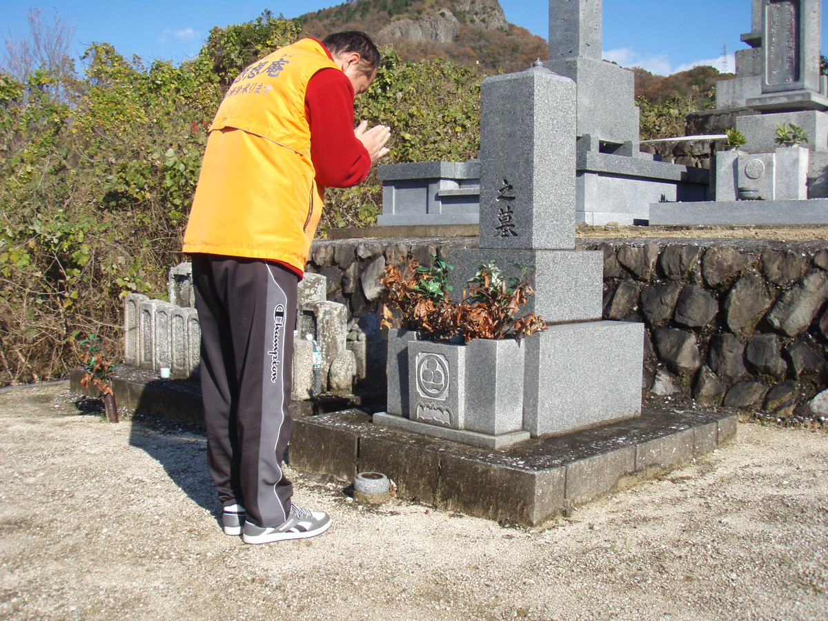 ご奉仕日 2015年12月22日 松山市にて