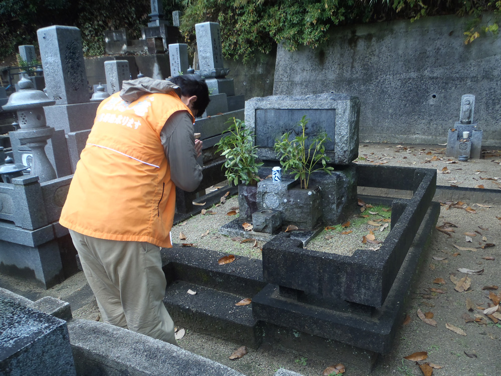 ご奉仕日 2018年11月12日　松山市にて