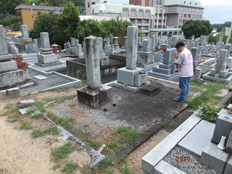 ご奉仕日 2020年 9月14日　松山市にて