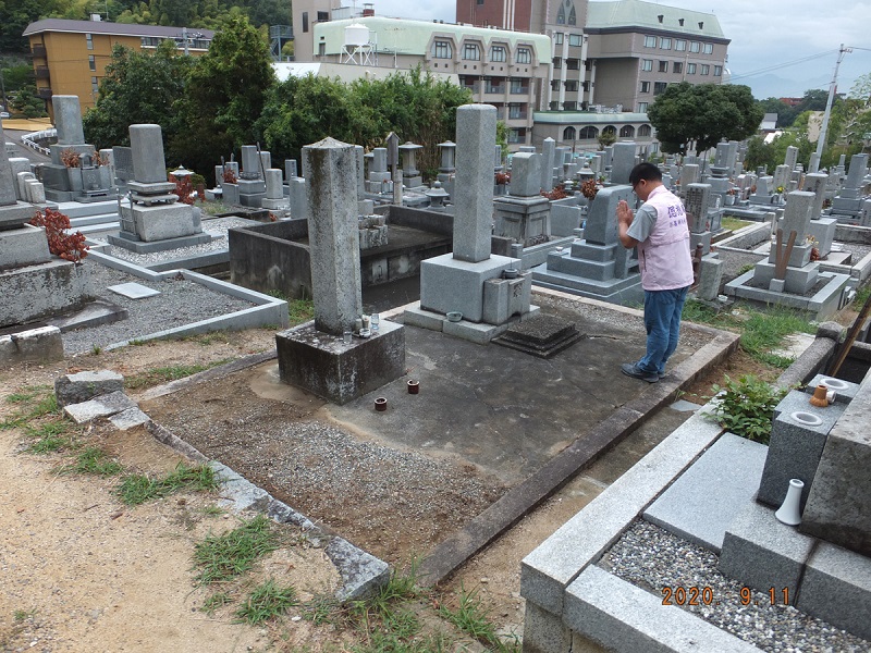 ご奉仕日 2020年 9月14日　松山市にて